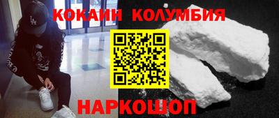 гидропоника Будённовск