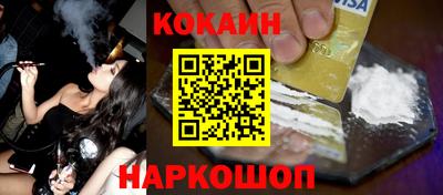 гидропоника Будённовск