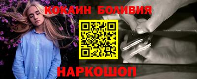 mdpv Бугуруслан