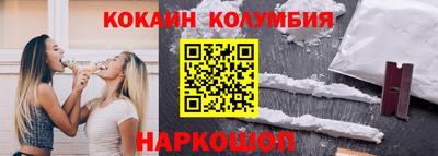 гидропоника Будённовск