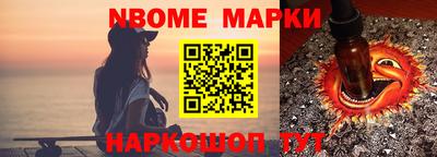 гидропоника Будённовск