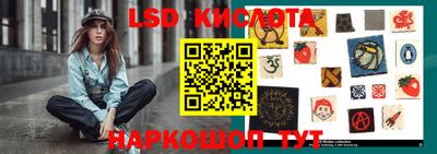 альфа пвп Бузулук