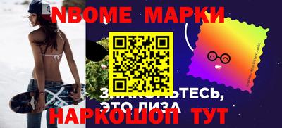 альфа пвп Бузулук