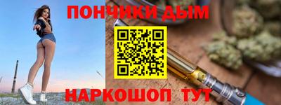 гидропоника Будённовск