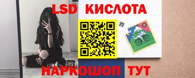 mdpv Бугуруслан