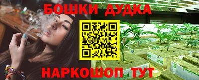 mdpv Бугуруслан