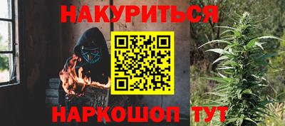 mdpv Бугуруслан