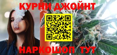 mdpv Бугуруслан