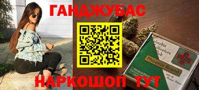 mdpv Бугуруслан