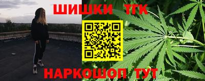mdpv Бугуруслан