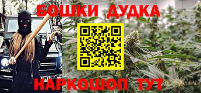 альфа пвп Бузулук