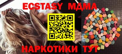 mdpv Бугуруслан
