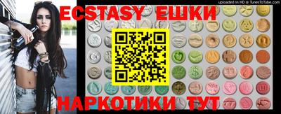 mdpv Бугуруслан