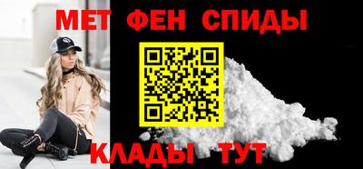 гидропоника Будённовск